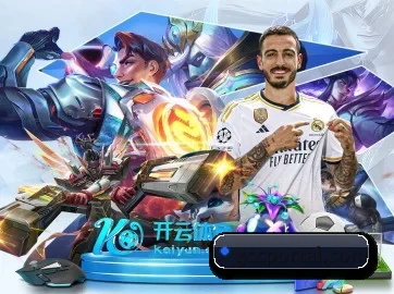 c7官方平台入口 APP 界面